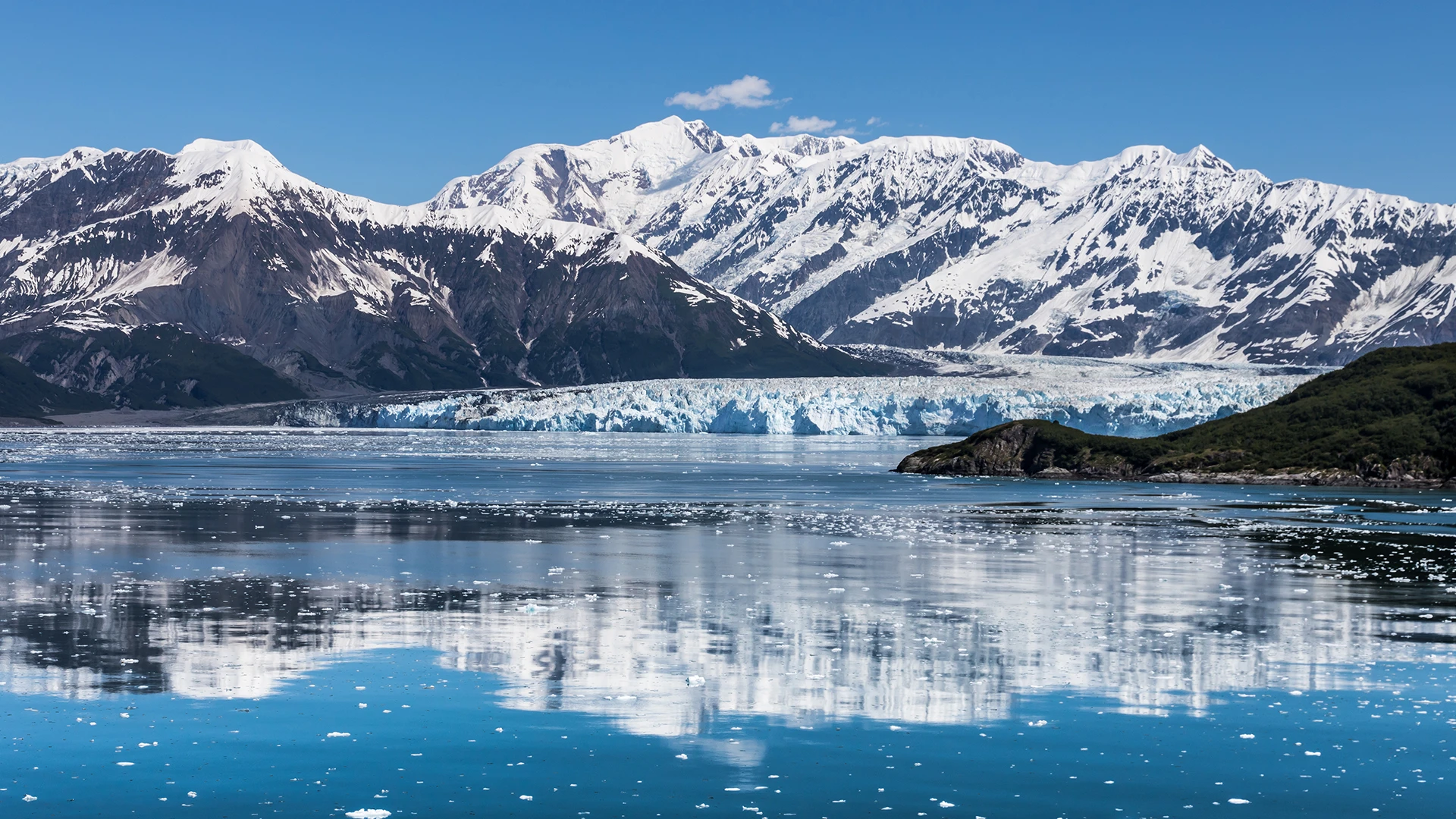 Hubbard Glacier Alaska