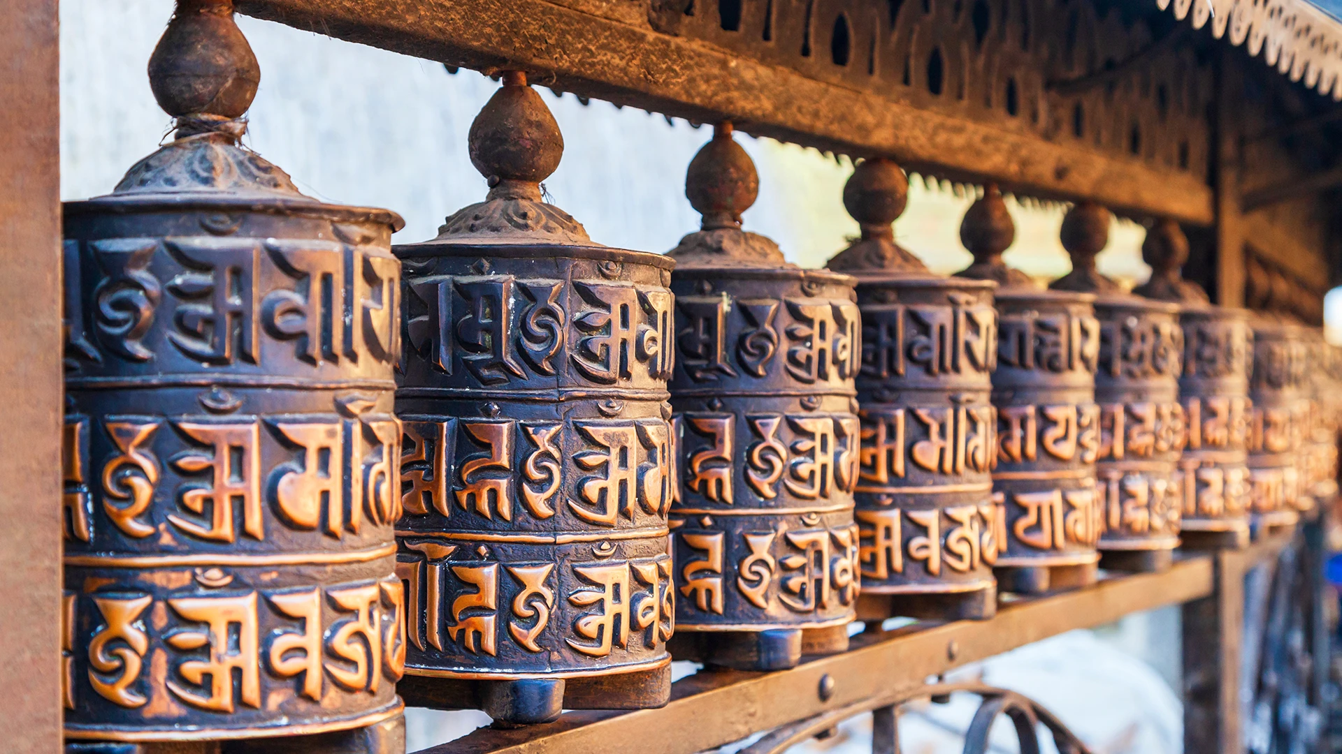 Kathmandu Nepal