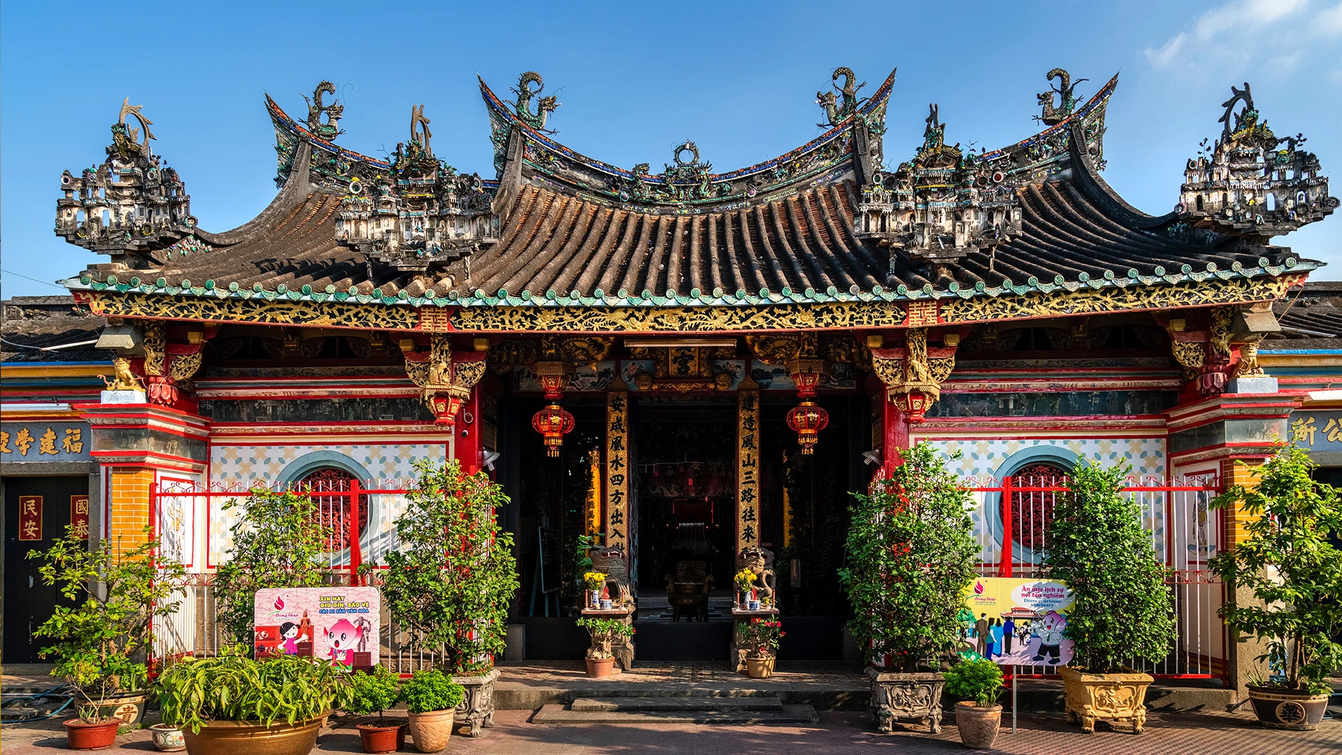 Kien An Cung Pagoda in Dong Thap