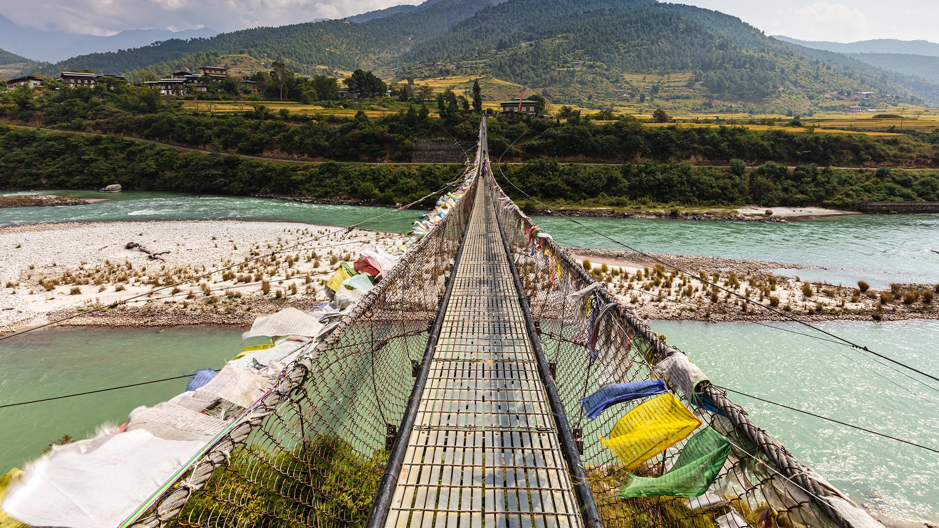 Punakha Valley 