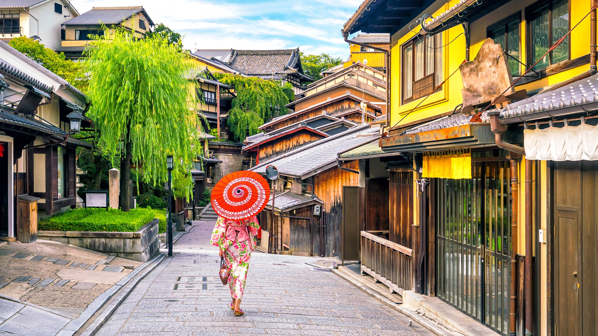 Gion Kyoto Japan