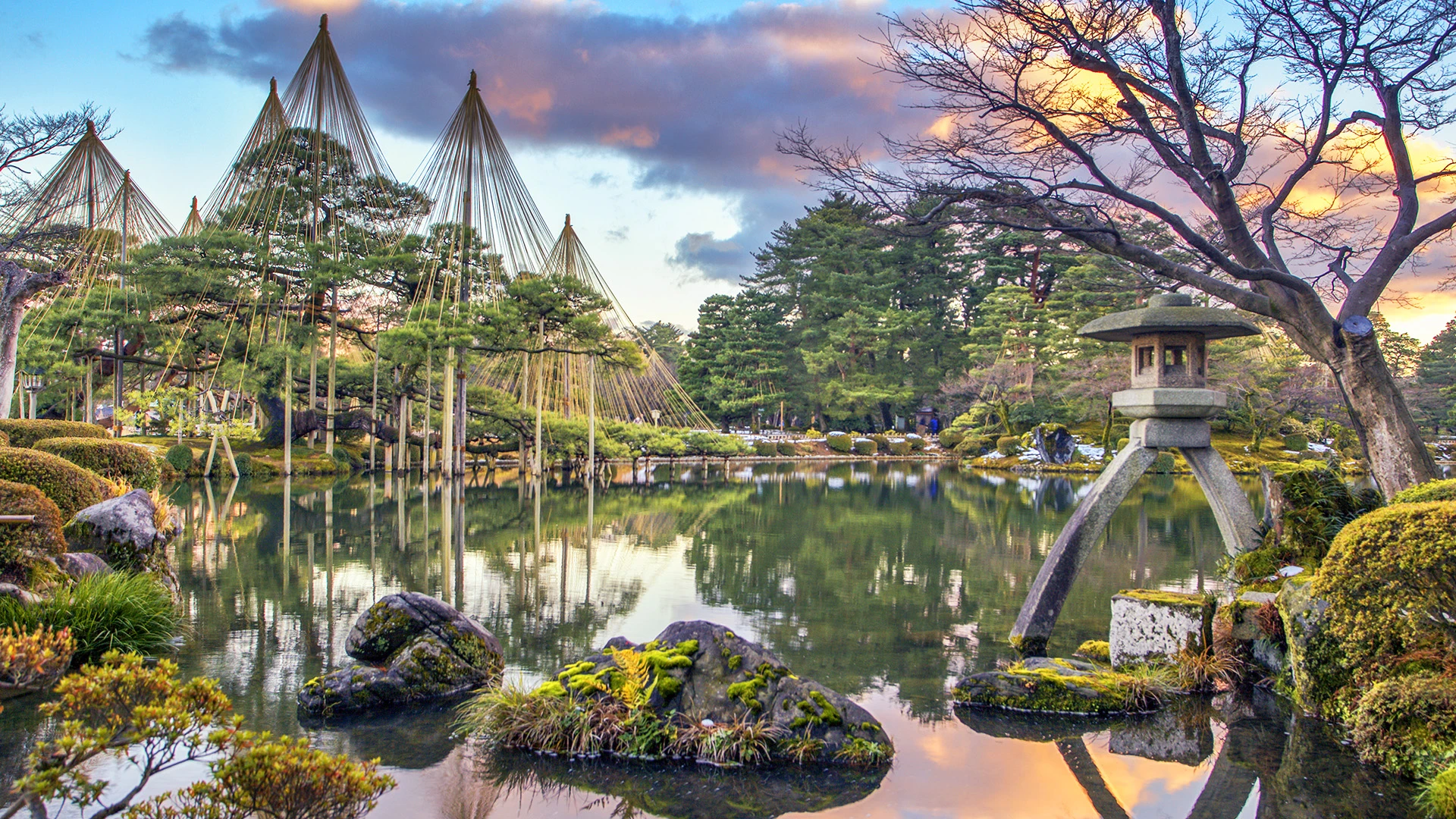 Kenrokuen Garden Kanazawa Japan