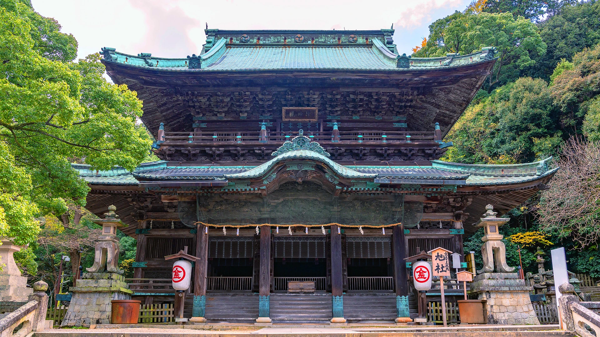 Kotohiragu Shrine Shikoku Japan