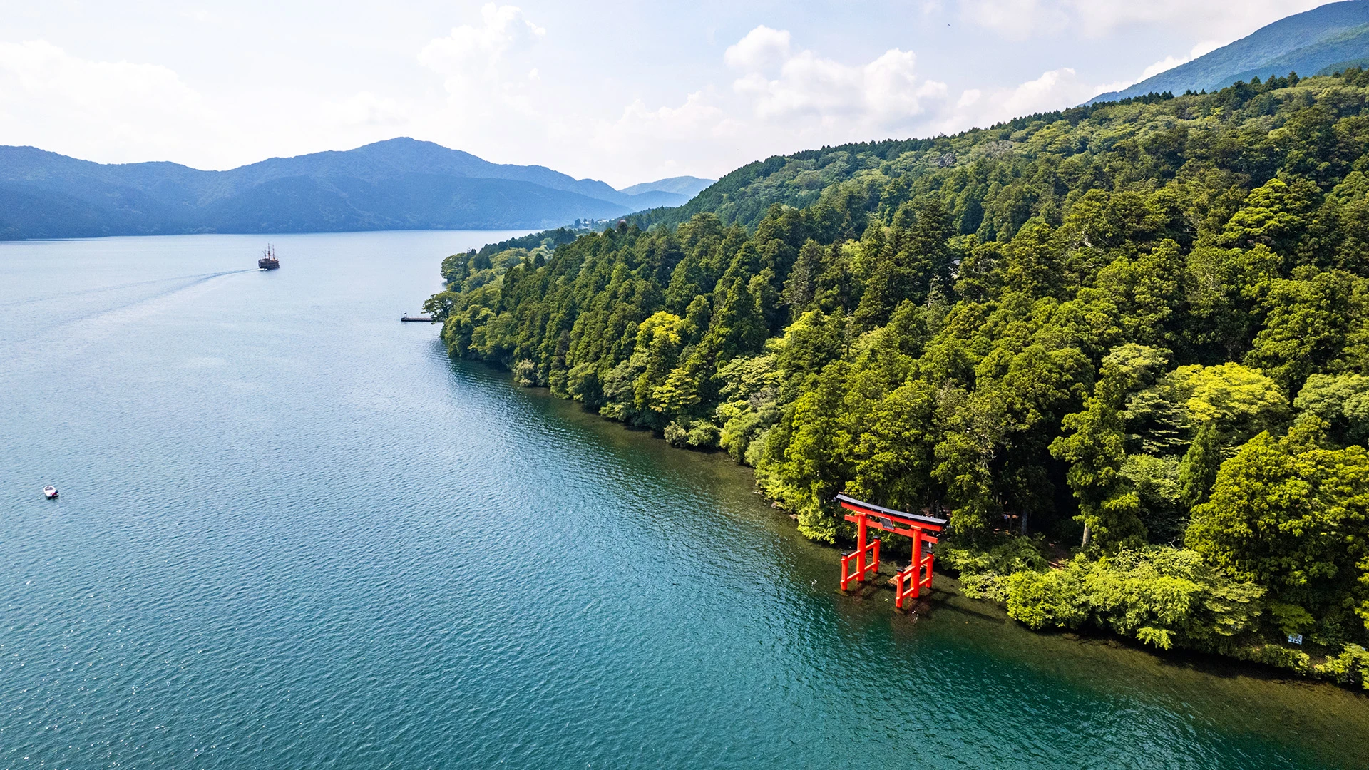 Lake Ashi Hakone Japan