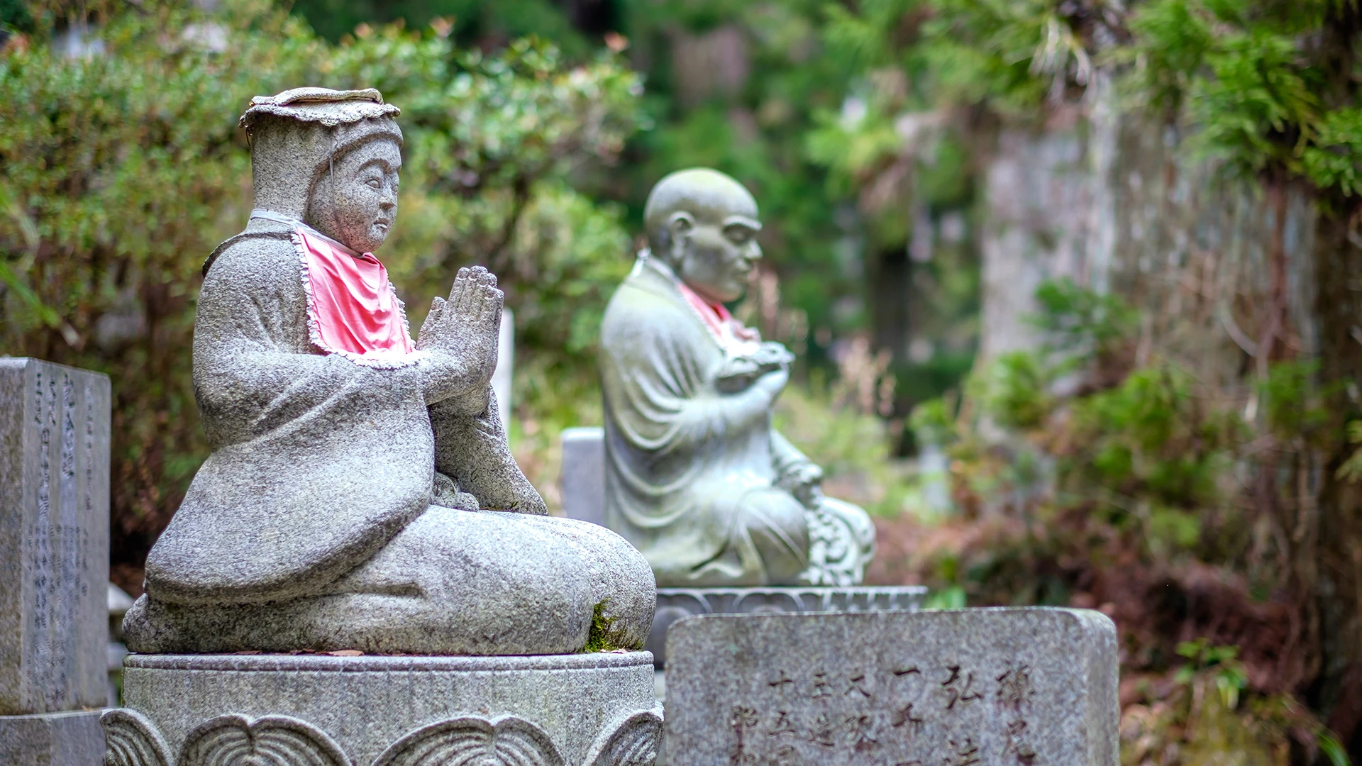 Mount Koya Japan