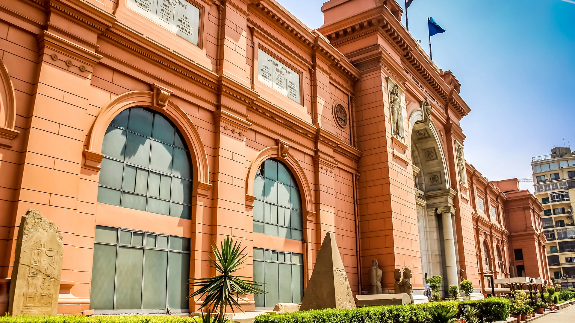 Egyptian Museum, Cairo, Egypt