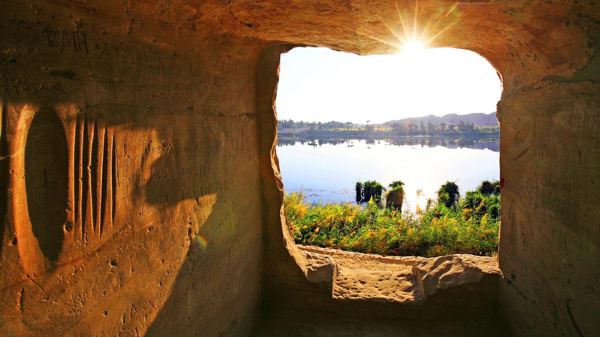 Looking out of a tomb at Gebel el Silsila, Egypt
