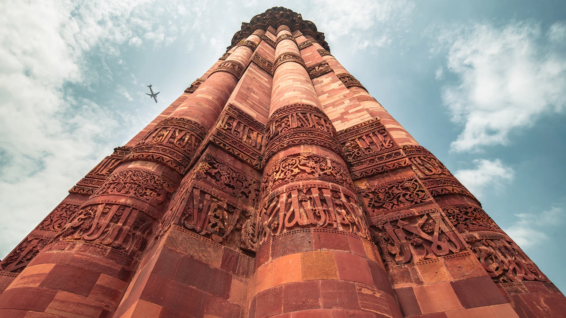 Qutab Minar, New Delhi, India