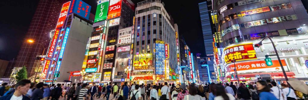 Tokyo Travel Guide