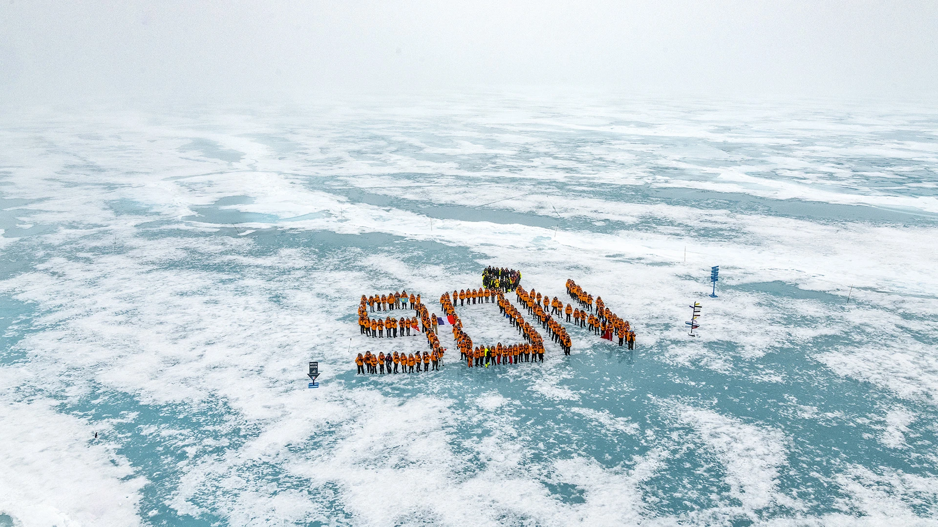 The Geographic North Pole