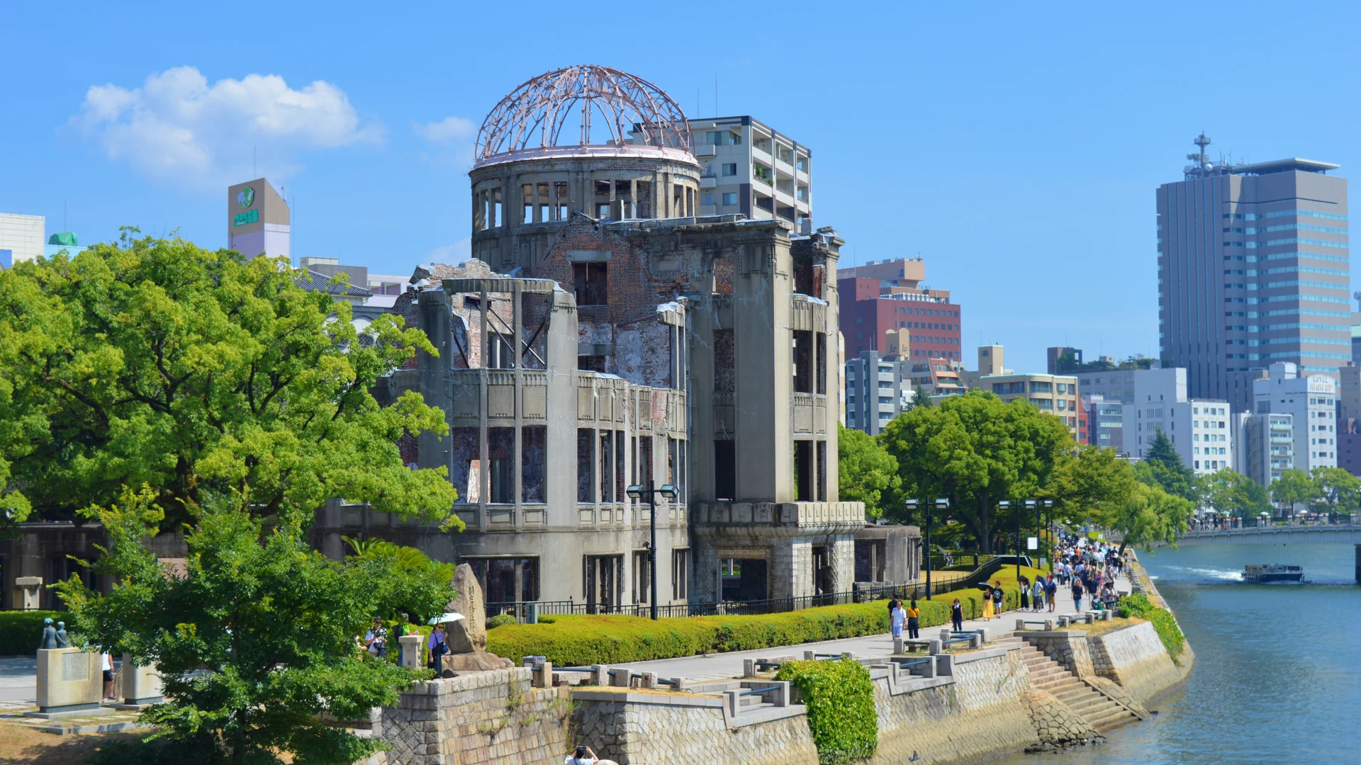Atomic Bomb Dome, Hiroshima Peace Memorial