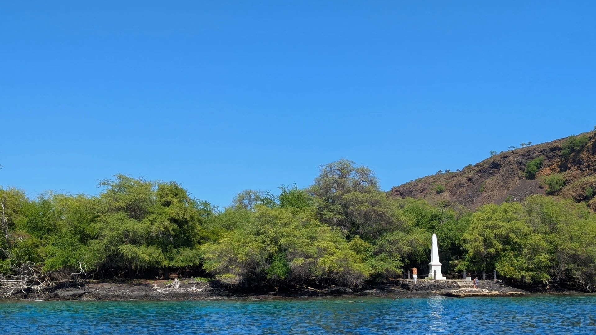 Kealakekua Bay marine sanctuary and Cook monument
